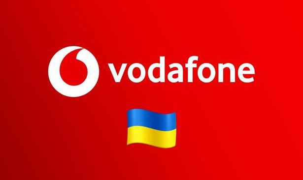 vodafone ukraine