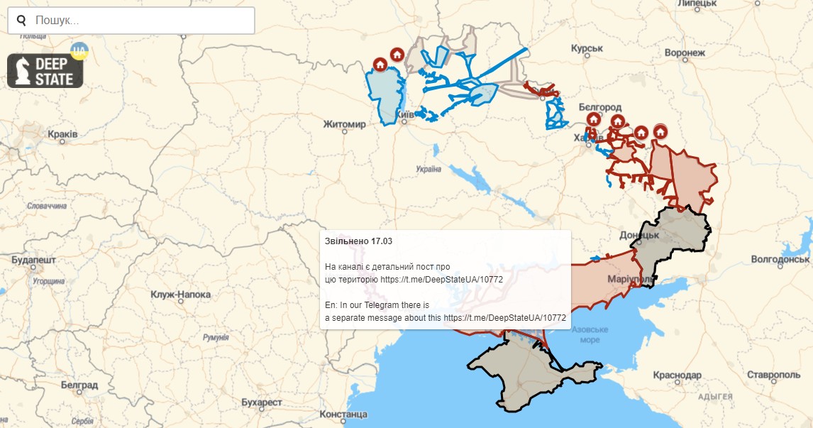 DeepStateMap: карта военных действий в Украине с обновлением в реальномвремени - hi-Tech.ua
