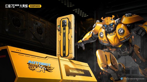 nubia Red Magic 7S Pro Bumblebee Edition