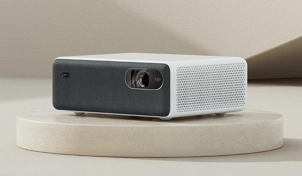 Xiaomi Laser Projector 1S 2022