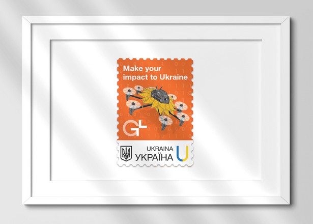 GlobalLogic Ukrposhta stamp