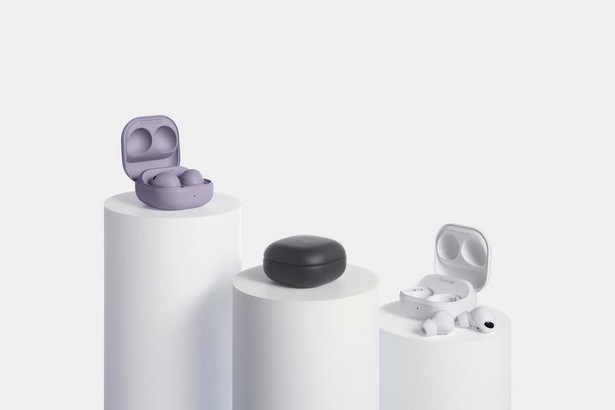 Samsung Galaxy Buds 2 Pro