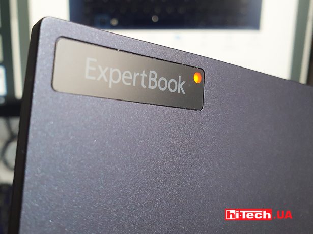 ASUS ExpertBook B7 (B7402)