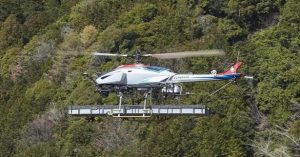 Yamaha FAZER R G2  беспилотный вертолёт для аэросъёмки, патрулирования и доставки грузов