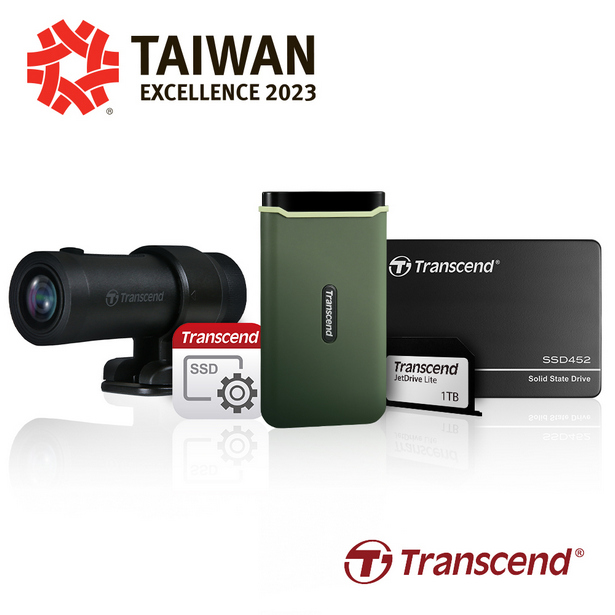 Transcend_TaiwanExcellence2023