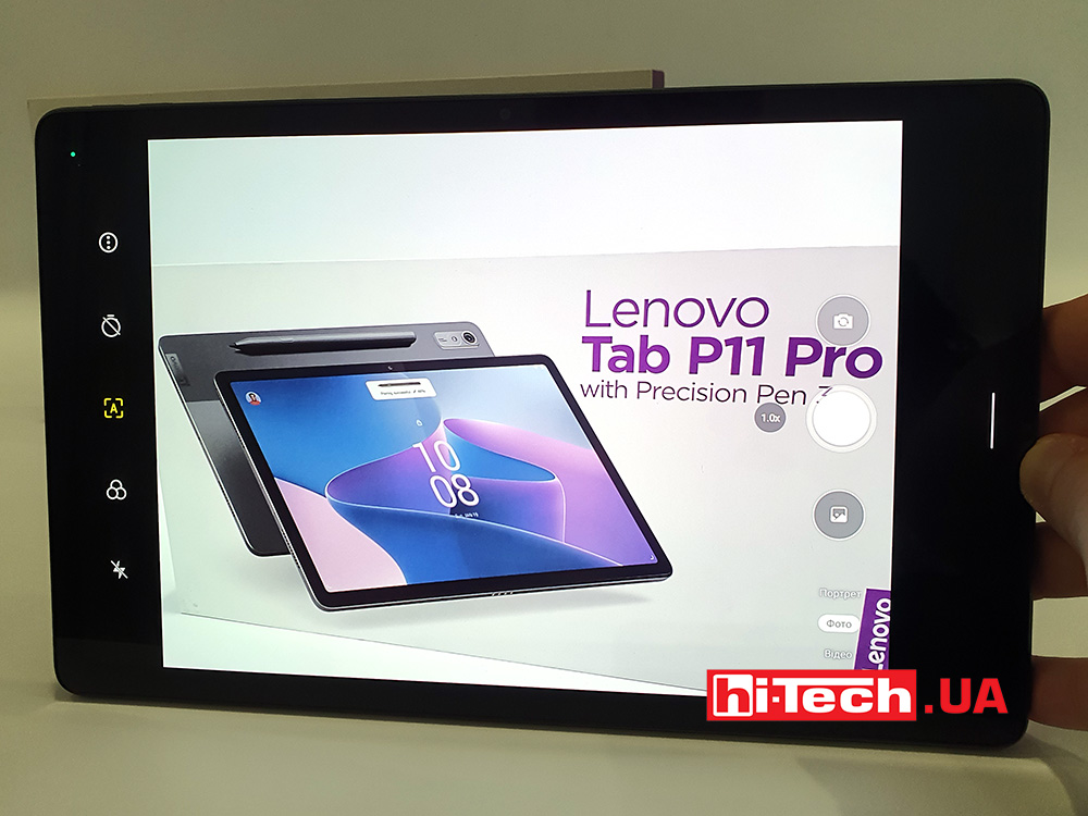 Lenovo Tab P11 Pro with Precision Pen