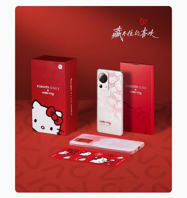 Xiaomi CIVI 2 Hello Kitty