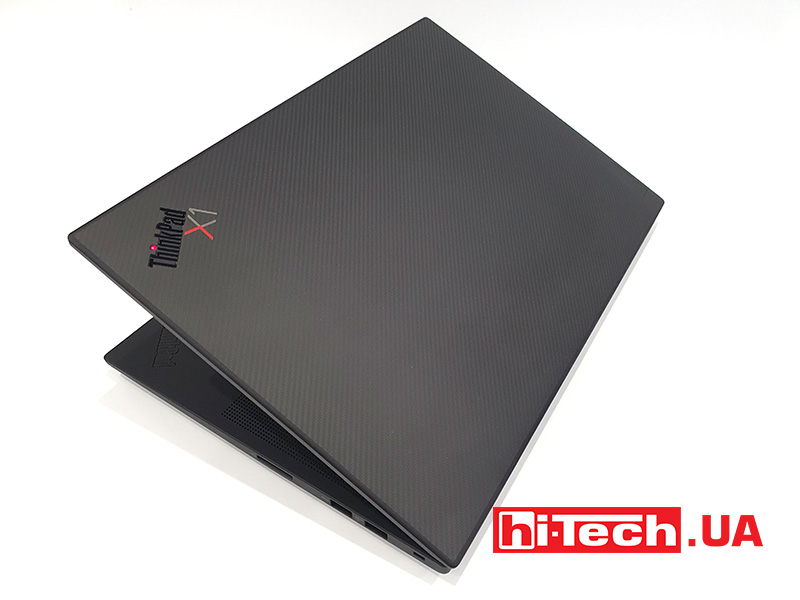 Lenovo ThinkPad X1 Extreme Gen 5 