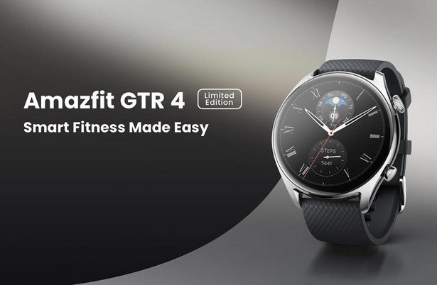 Amazfit GTR 4 Limited Edition