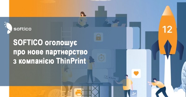 softico ThinPrint