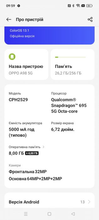 Oppo A98 5G color os interface