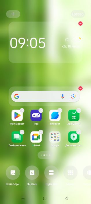 Oppo A98 5G color os interface