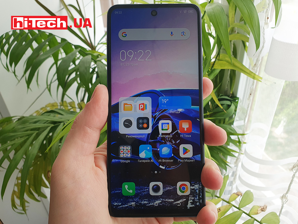 Tecno Spark 10 Pro (KI7)