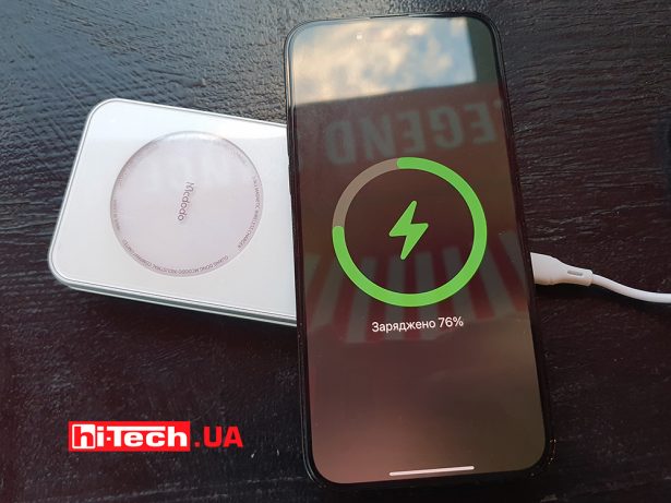 Mcdodo Magnetic Wireless Charger 3 в 1 25W 0