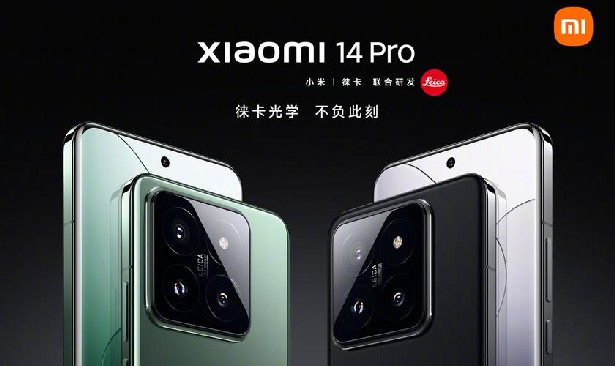 Xiaomi 14 Pro