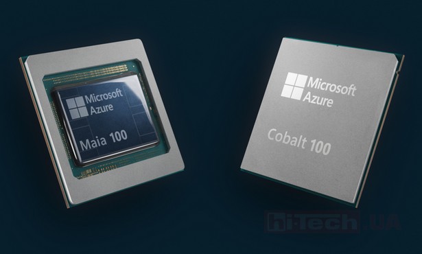 Microsoft Maia 100 і Cobalt 100