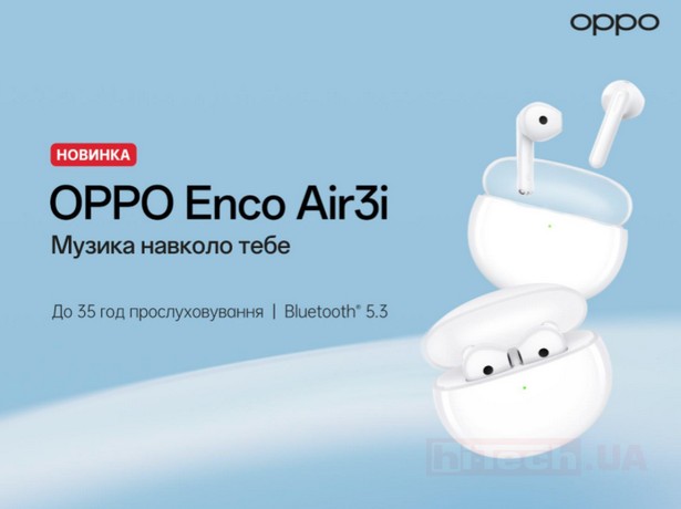 OPPO Enco Air 3i