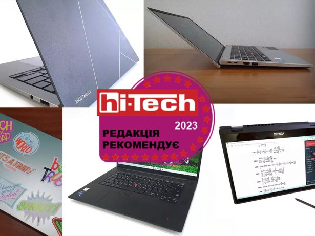 office laptops editor choice 2023