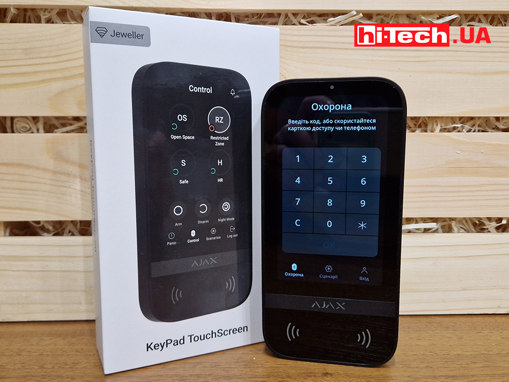 Ajax KeyPad TouchScreen