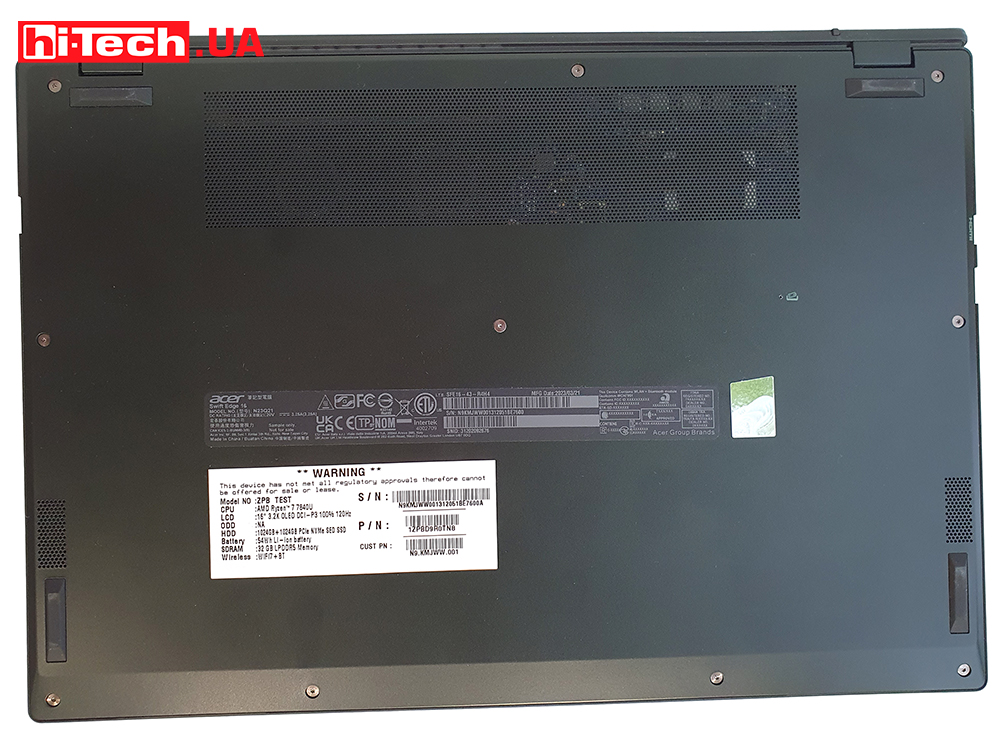 Acer Swift Edge 16 SFE16-43 (N9.KMJWW.001) 