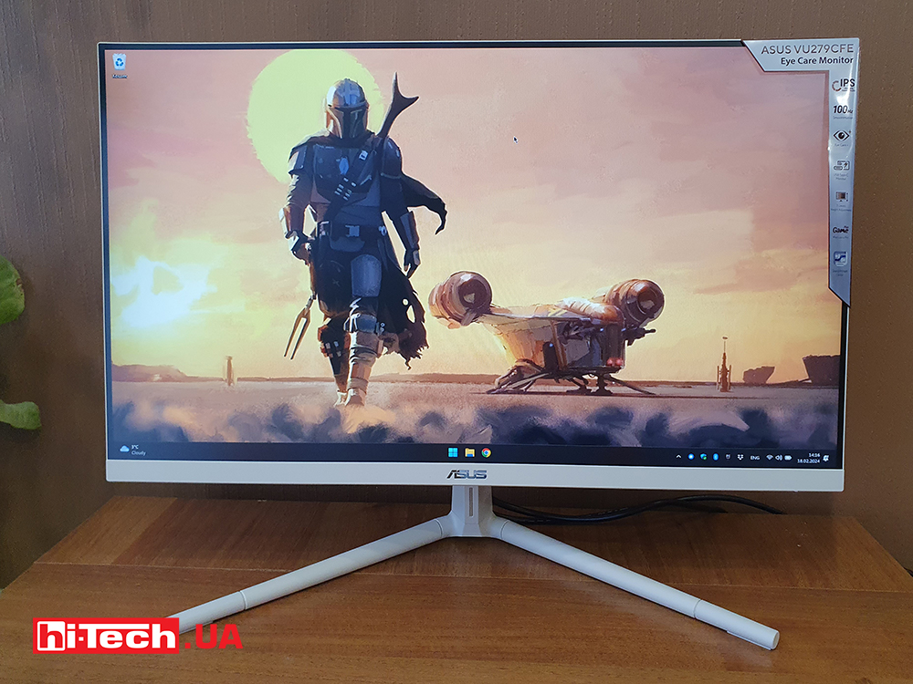 ASUS VU279CFE-M monitor