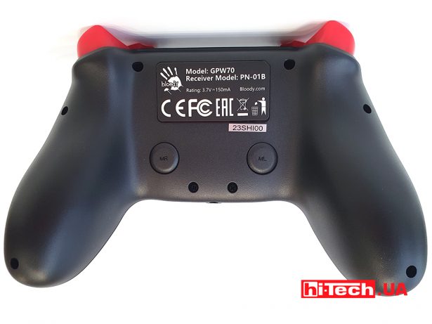 Bloody GPW70 controller