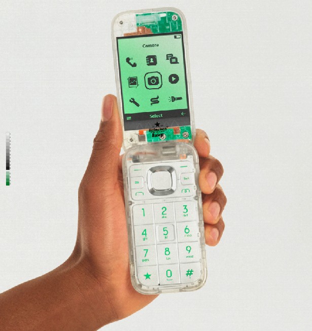 The Boring Phone hmd heineken