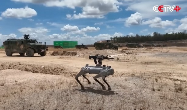 cctv china dog robot weapon