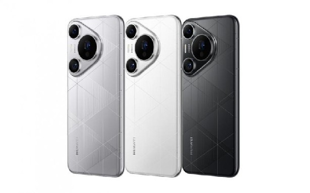 Huawei Pura 70 Pro Plus