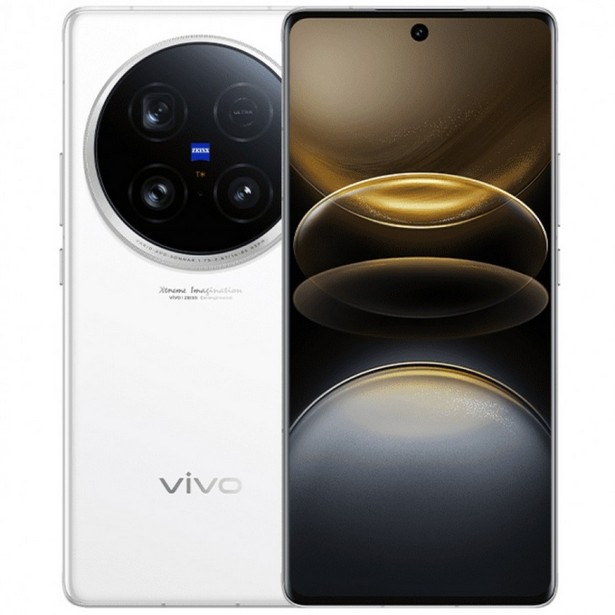 Vivo X100 Ultra