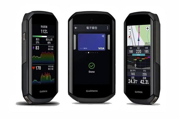 Garmin Edge 1050