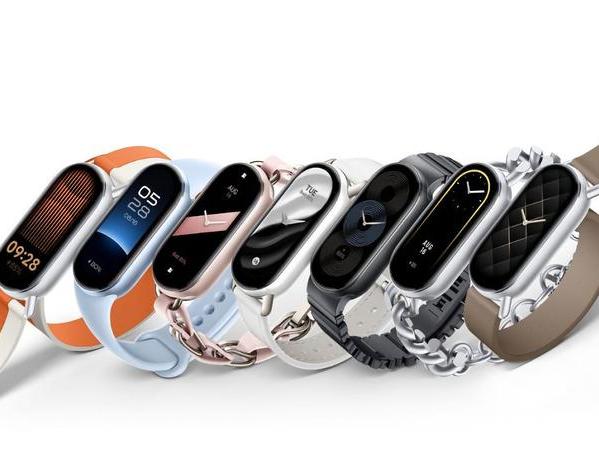 Xiaomi Smart Band 9