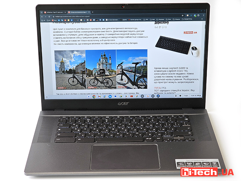 Acer Chromebook Plus