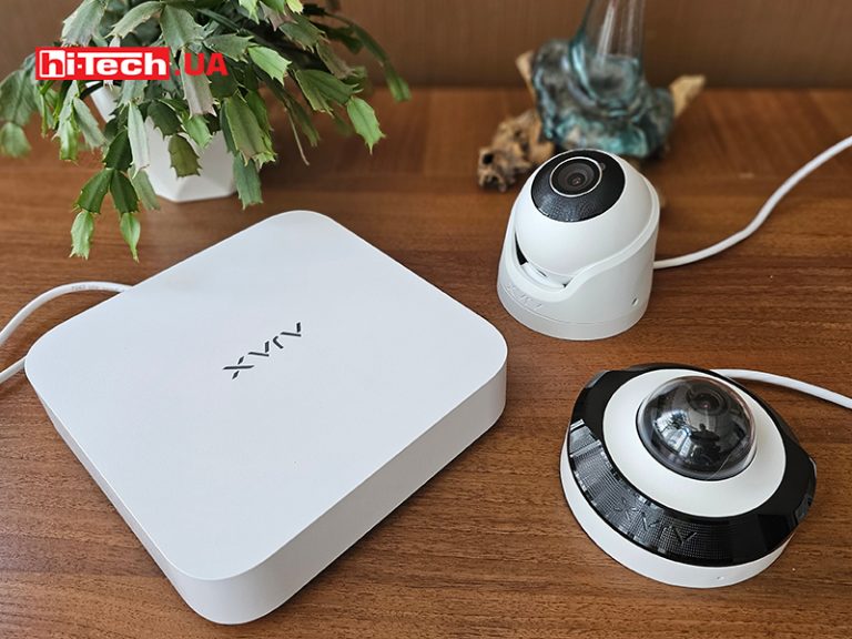 Ajax cameras and nvr