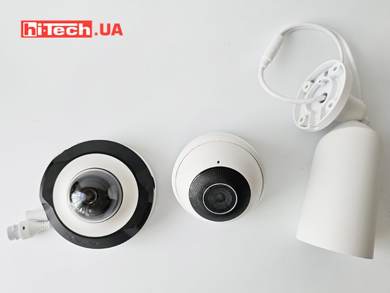 Ajax cameras and nvr