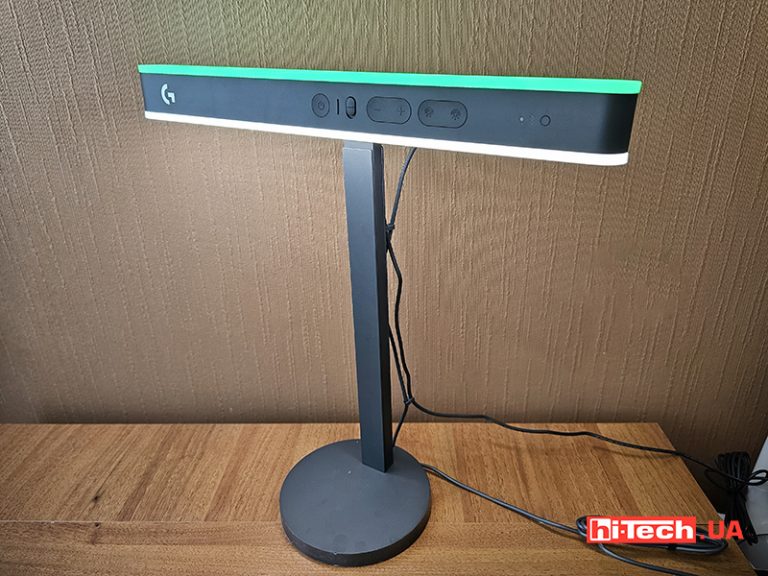 Logitech Litra Beam LX