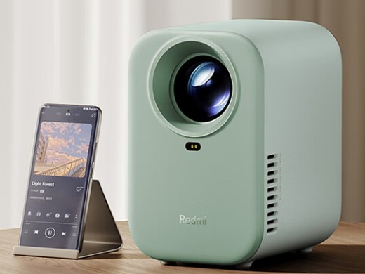 Redmi Projector Lite Green Edition