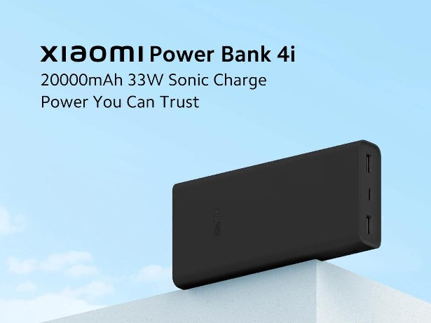 Xiaomi Power Bank 4i