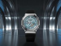 Casio G-SHOCK G-STEEL GBM-2100