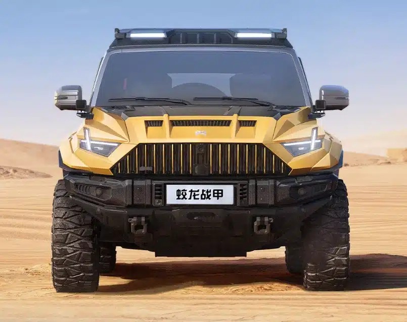 Dongfeng M-Hero 917 Dragon Armor Edition