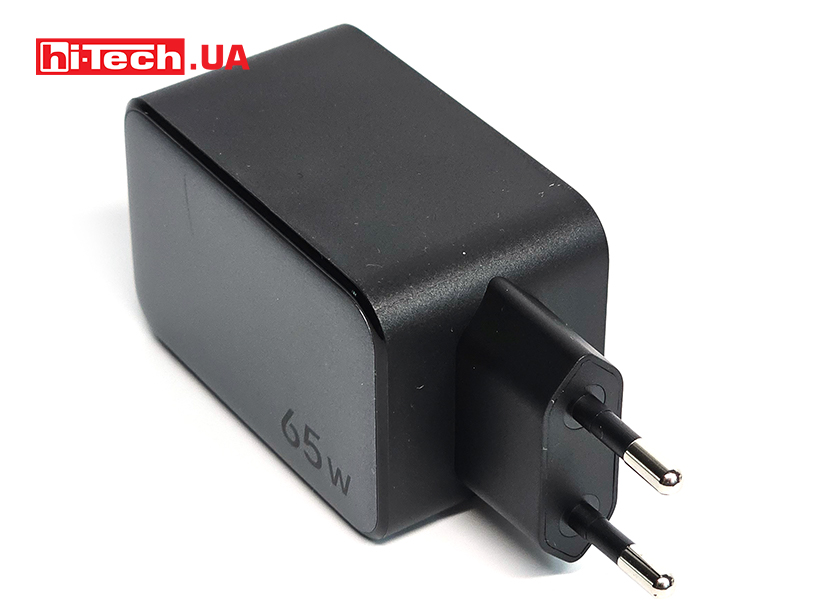 Ugreen X559 GaN charger 65w