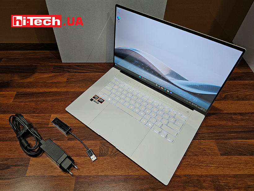 ASUS Zenbook S 16 (UM5606) 