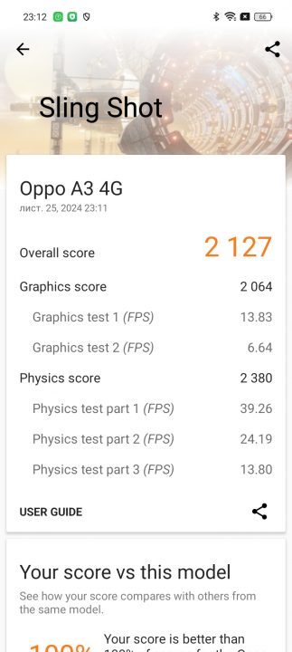 Oppo A40m benchmark screenshot