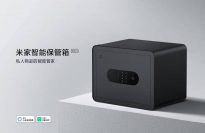 Xiaomi Mija safe box