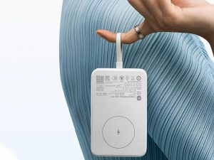 Xiaomi Power Bank 33w 2025