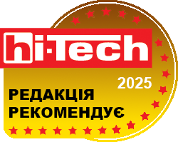 UA HI_PRO_BEST_GOLD_2025_web