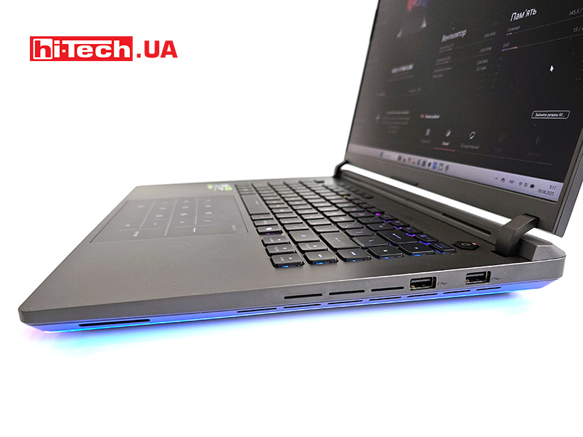 ASUS ROG Strix G16 G615LW