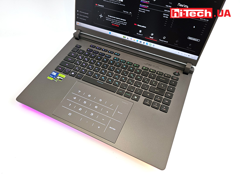 ASUS ROG Strix G16 G615LW