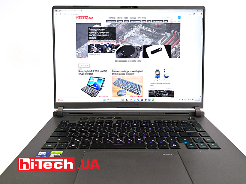 ASUS ROG Strix G16 G615LW