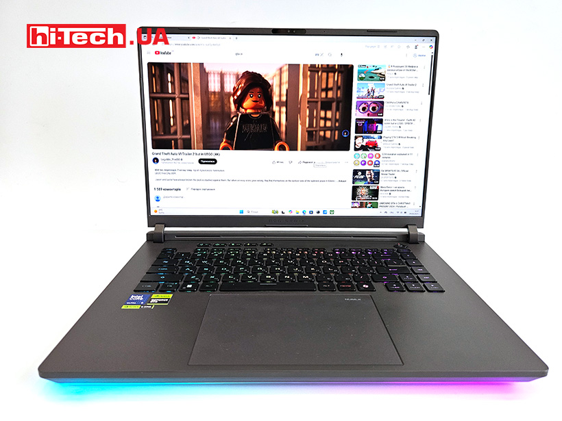 ASUS ROG Strix G16 G615LW